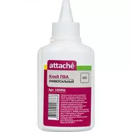 Клей ПВА Attache 145956