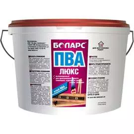 Клей ПВА БОЛАРС 00000007790