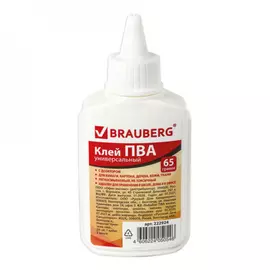 Клей ПВА для бумаги, картона, дерева BRAUBERG