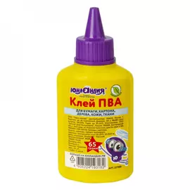 Клей ПВА для бумаги, картона, дерева ЮНЛАНДИЯ