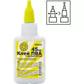 Клей ПВА DOLCE COSTO