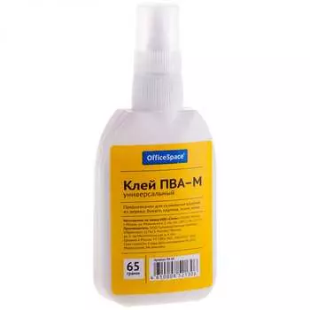 Клей ПВА OfficeSpace OS-65