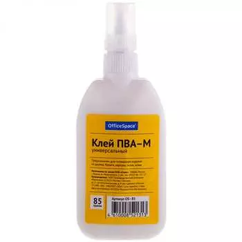 Клей ПВА OfficeSpace OS-85