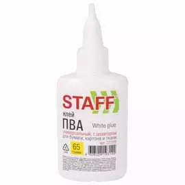 Клей ПВА Staff Basic 227376