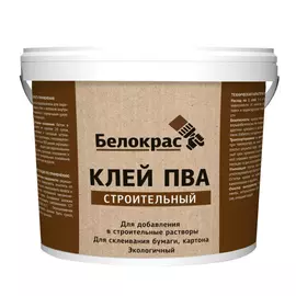 Клей пва белокрас 0.9 кг 2656