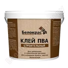 Клей пва белокрас 2 кг 2649