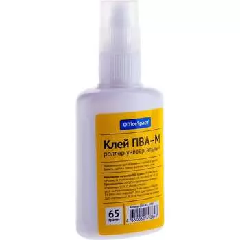 Клей-роллер OfficeSpace