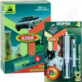 Клей-шпатлевка анлес эпоксиклассик 150 г 70030