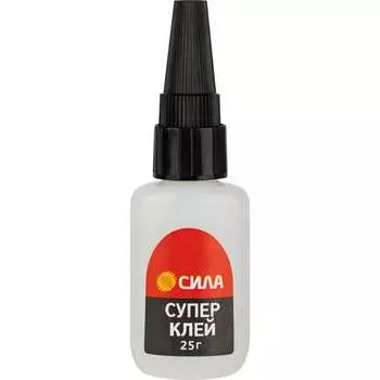 Клей СИЛА SGTB25 Суперклей 25 г пластик туба Б0058949