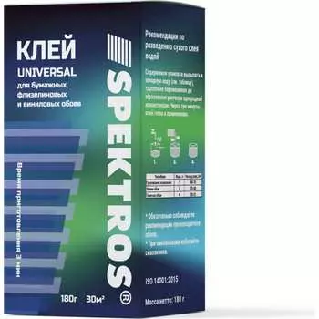 Клей SPEKTROS Universal 56333