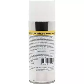 Клей-спрей APS G27 343