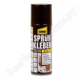 Клей-спрей UHU SPRUHKLEBER 3 in 1 48900