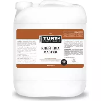 Клей TURY ПВА Мастер, 10 кг 2007273