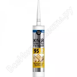 Клей для деревянных, OSB конструкций POINT 95 03-1-0-295