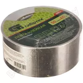 Клейкая алюминиевая лента россия, 50x40 p 88814