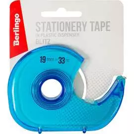 Клейкая лента Berlingo