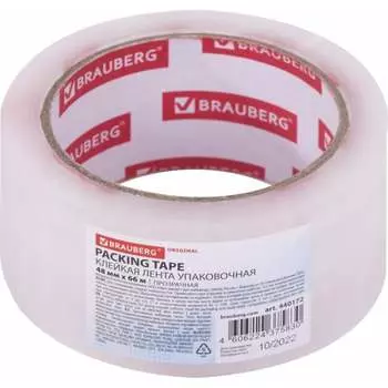 Клейкая лента BRAUBERG Original 440172