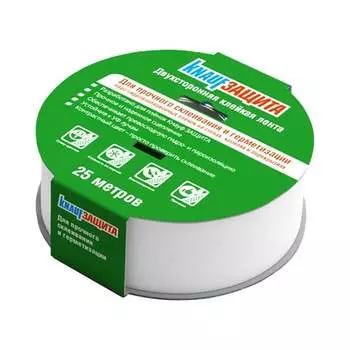 Клейкая лента Knauf Insulation KNAUFЗащита 775275