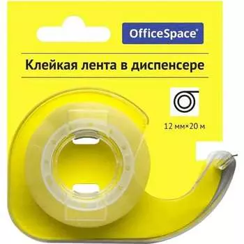 Клейкая лента OfficeSpace 288235
