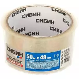 Клейкая лента СИБИН 12055-50-50_z02