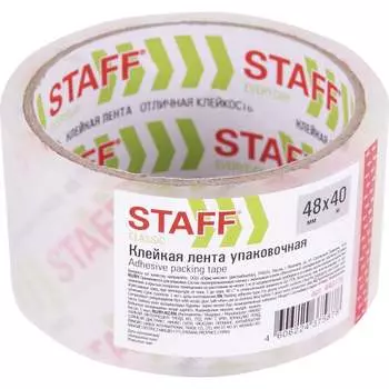 Клейкая лента Staff Classic, Staff 440176