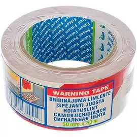 Клейкая сигнальная лента Folsen PVC 0673350
