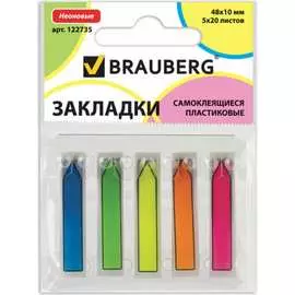 Клейкие закладки BRAUBERG НЕОН 122735