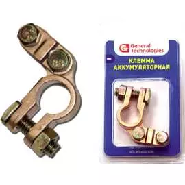 Клемма для аккумулятора General Technologies GT-M060012N