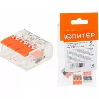 Клемма Юпитер JPZ1-7201-02-5