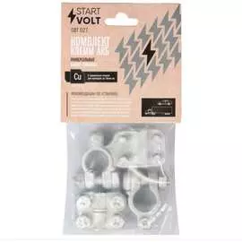 Клеммы АКБ StartVOLT SBT 027