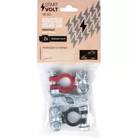 Клеммы АКБ StartVOLT SBT 021
