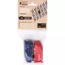 Клеммы АКБ StartVOLT SBT 020