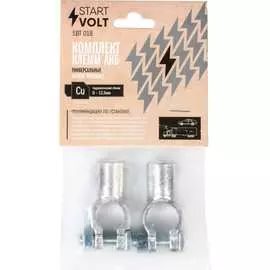 Клеммы АКБ StartVOLT SBT 018