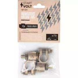 Клеммы АКБ StartVOLT SBT 024