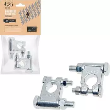 Клеммы акб StartVOLT SBT 009