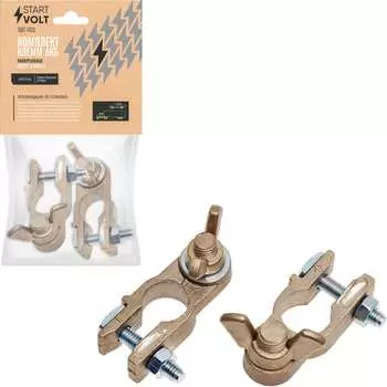 Клеммы акб StartVOLT SBT 002