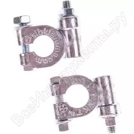 Свинцовые клеммы SKYWAY КОНТАКТ S06701003