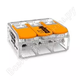 Клеммы WAGO 221-613