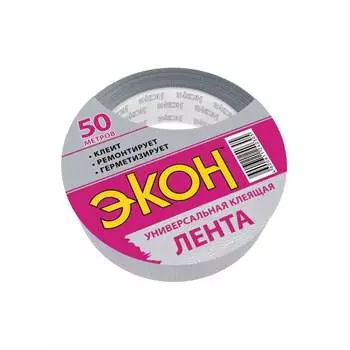 Клеящая лента ЭКОН 1501728