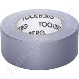 Клеящая лента Toolberg 200600190003726016