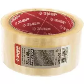 Клеящая упаковочная лента ЗУБР 12031-50