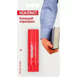 Клеящий клей-карандаш Контакт