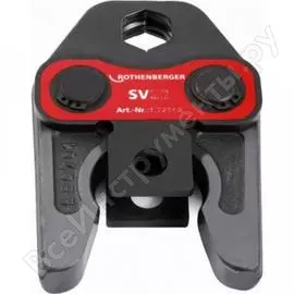 Клещи для пресс-фитинга Rothenberger SV-18 15213X