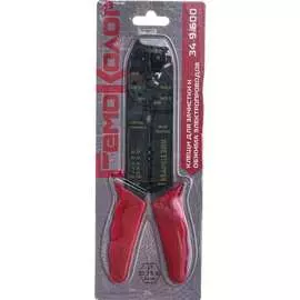 Клещи для зачистки и обжима электропроводов РемоКолор 34-9-600