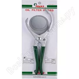 Съемные клещи масляного фильтра HANS 1801