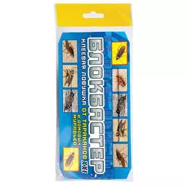 Клевой домик-ловушка от тараканов и муравьев Ваше Хозяйство БЛОКБАСТЕР 4620015696256