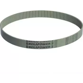 Клиновой ремень RUBENA SPC7100RUBENA