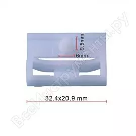 Клипса AVERS 51718184574-10