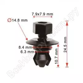 Клипса 50 шт avers 3c0853934-50