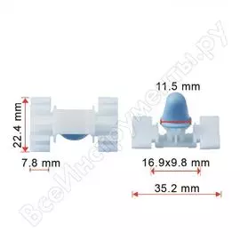 Клипса AVERS 51131960054-50